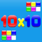 10х10