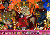 Hidden Objects - Paprika