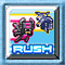 Rush