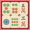 Paper Mahjong